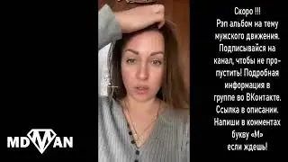 Вы завидуете что я так умею сосать а вы нет