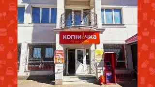 Відкриття-огляд нового магазину у селі Іза