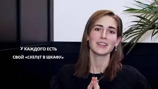 Как научиться прощать свои ошибки?