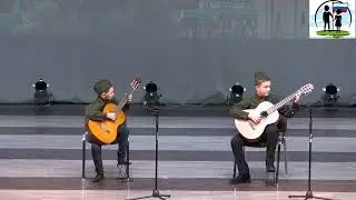 56 МГ Ансамбль гитаристов "Домино"