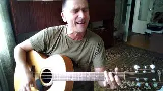 Константин Никольский ( Воскресенье ) - Забытую песню несёт ветерок - кавер на гитаре