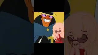 😳