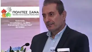 ΠΟΛΙΤΕΣ ΞΑΝΑ - ΙΑΚΩΒΟΣ ΑΒΡΑΜΙΔΗΣ υποψήφιος δήμαρχος Παύλου Μελά