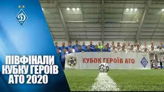 Визначилися фіналісти Кубку Героїв АТО 2020