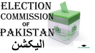 election commission of pakistan.