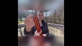 День Победы Школа 1507
