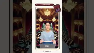 【Cleer ARC 3 杜比音效🎵】
