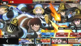 แจกเกม: Fire Force Enbu no Shо̄ Hack Mod