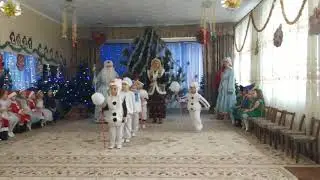 Танец Снеговиков ☃️ новый 2020-2021 г (средняя группа)