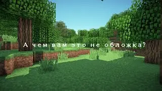СЕЙЧАС ТЫ СДОХНЕШЬ,ЩЕНОК!||ГК меме||Ориг?