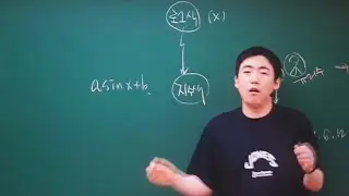 평가원에게 서운함을 느낀 장재원T