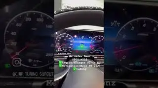 Mercedes-Benz S500 W223, Region changes US-EU, Navigation/Maps EU 2023, Coding