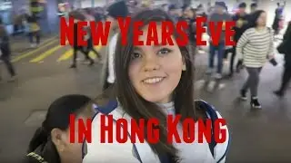 NEW YEARS IN HONG KONG | PsychicTides