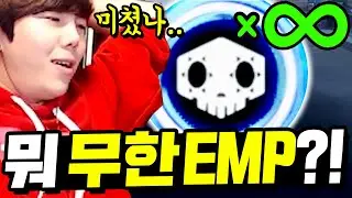 오버워치 공식대회에서 '무한 EMP'를 보여줬더니 역대급 반응ㅋㅋㅋㅋ