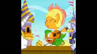#ЭпплДжек#ЛегаДашкнс#МайЛитлПони#МайЛитлПониВидео#Млп#МЛП#Mlp#MLP#fypツ#fyp#mylittlepony