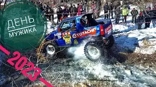 🚜Джип фестиваль 