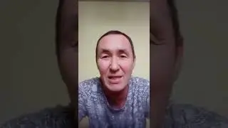 "Шуўаш аяқтың"