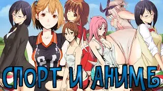 СПОКОН - ЧТО ЭТО?! / Особенности жанра / Основные плюсы и минусы