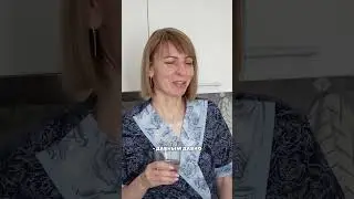 Моя мама ведьма, в третьем поколении 😈