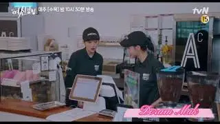 💘Отрывок из 9 серии 