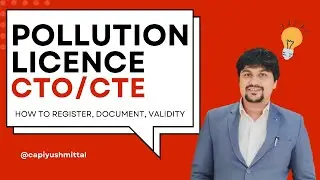 How to apply for CTE and CTO from State Pollution | Get NOC from Pollution Borad @capiyushmittal