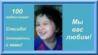 💖 Видео-бонус: смешные моменты, казусы, оговорки и 