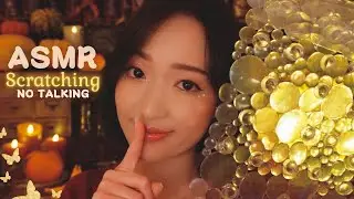 ASMR 1H 💤 NO TALKING | 10 triggers 100% scratching 💅🏻😴
