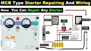 Single Phase MCB Type Submersible Pump Starter | Motor Starter connection @TheElectricalGuy