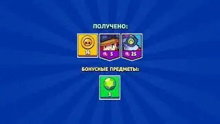 выполо50 легендарок