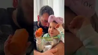 ПРЕЖДЕ ЧЕМ У ТЕБЯ РОДИТЬСЯ ДОЧЬ! ЗНАЙ ЭТО: