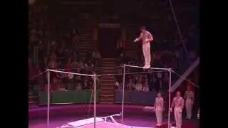 Наша новая программа