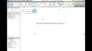 Ирина, русский голос Windows
