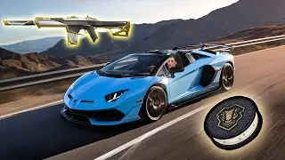 Lamborghini Phantom