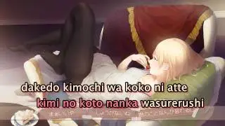 【Karaoke】Usotsuki【on vocal】 Mezame-P