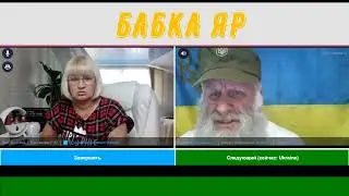 СТАРЫЕ друзья...