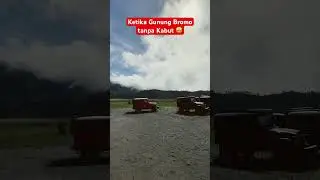 Penampakan Gunung Bromo tanpa Kabut 🌈