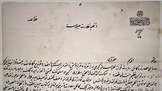 Orta Seviye Arşiv Okumaları 38. ders