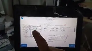 EXOR.Swipe Function Demo