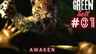 〔Green Hell Spirits of Amazonia〕I แกไม่รอดแน่คนอีสาน!!! I เสียงอีสาน I  ม่วนกรุ๊ป I #1