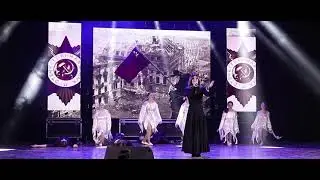 9 МАЯ - Верните Память