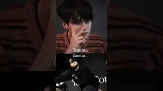#юнги #чонгук #чимин #тэхён #юнмины #вигуки #yoongi #jungkook #jimin #taehyung #yoonmin #vkook