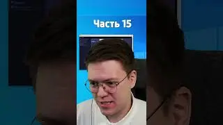 СКАЧАЛ ШУТОЧНЫЙ-ВЗЛОМАННЫЙ СТИМ ОТ ПОДПИСЧИКА часть 15