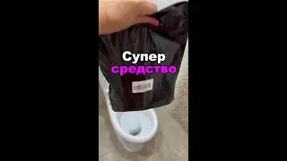 Находки Wildberries товары для дома с вайлдберрис, распаковка с вб  ✅ WБ 148351640