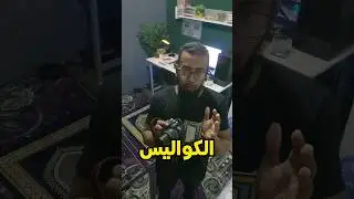كواليس صناعة المحتوى #يوتيوب #شورتس #shorts #اكسبلور