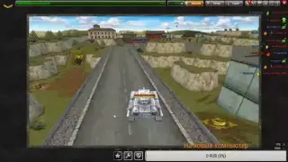 Играем в Tanki Online