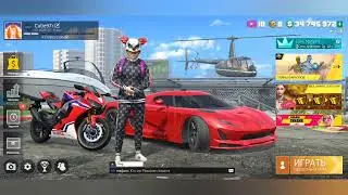 GRAND CRIMINAL ONLINE ОГРАБЛЕНИЕ 3 БАНКОМАТОВ.