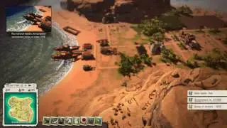 Tropico 5 #2 Новый остров ,новые друзья