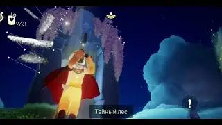 ДНИ ЦВЕТЕНИЯ 28 марта | Предметы, цены, сакура | Sky дети света
