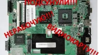 ШОК!Подсунули!!!Материнская плата от hp compaq cq60 от aliexpress1