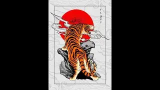 Tiger  | Beat Trap Rap 2020